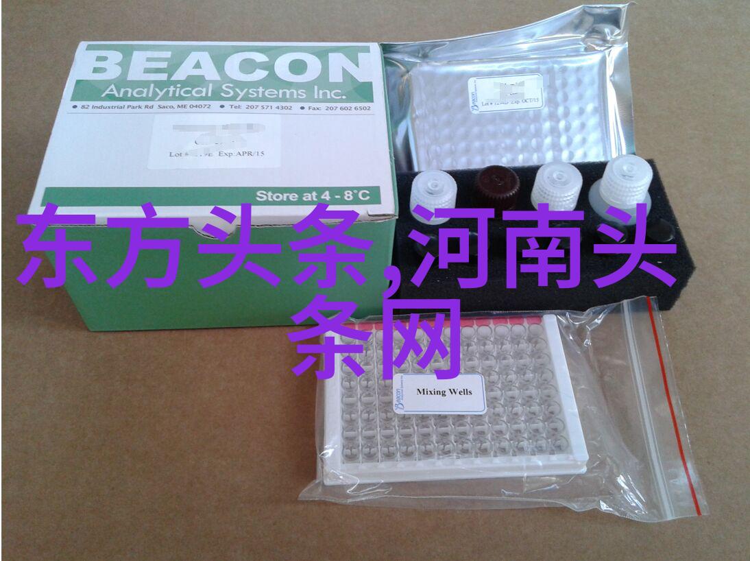 星际探究揭秘11月22日生人的天体归属与命运走向