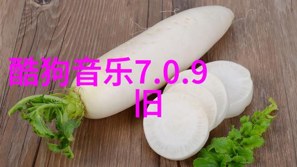 家风传承岳父的武林之旅