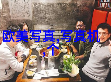城管大楼晚上为何点亮灯光正当其时吗