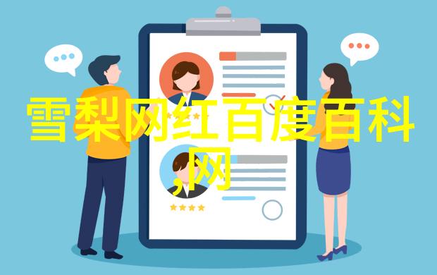 五行八卦测试了解中国古代占星术中的五行八卦与其测试方法