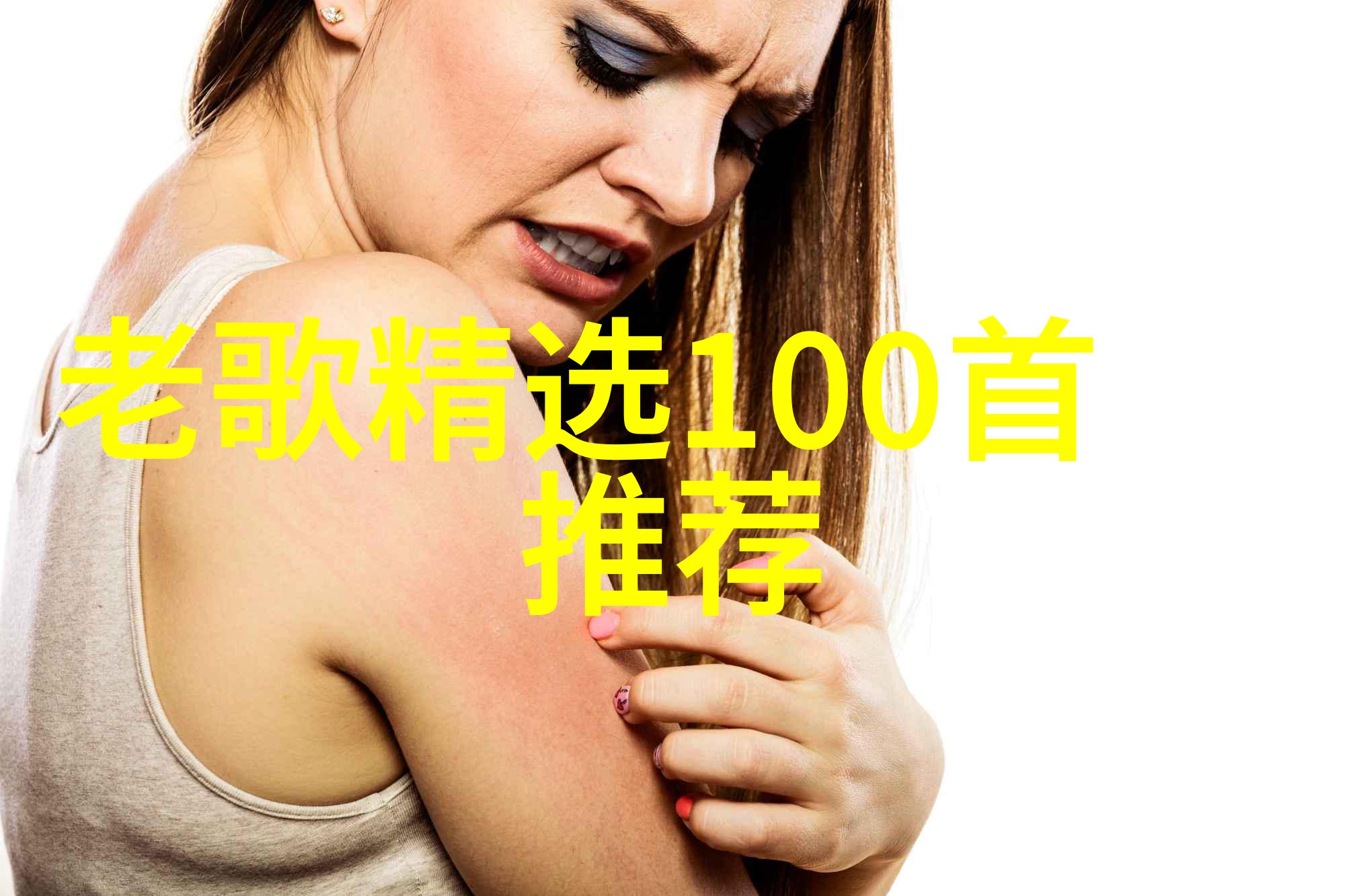 大自然的双重奏鸣风景图片大全中的反差之美