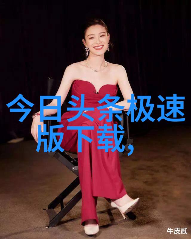 电视剧青苹果乐园的制作团队解密创意与技术的结合