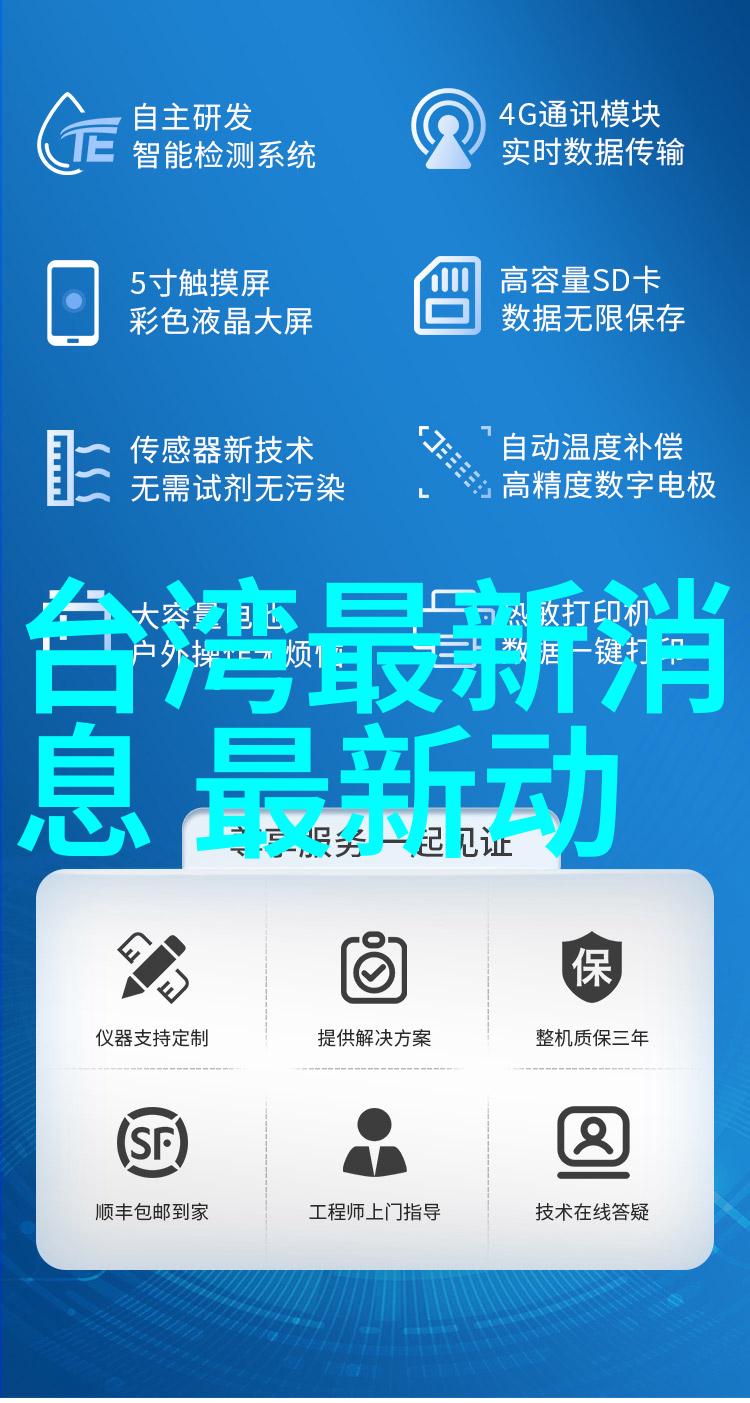娱乐圈中最具影响力的娱乐节目是什么