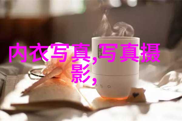 在2022春节联欢晚会直播完整版中央视广电总台春晚有哪些精彩的看点是向往的生活中的美好瞬间吗
