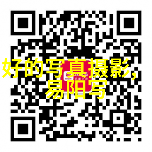 神经网络预言家与数字预测师科技如何影响未来主义者的生活方式