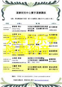 温暖旋律时间里的家- 于文文献唱哥你好插曲全新上线