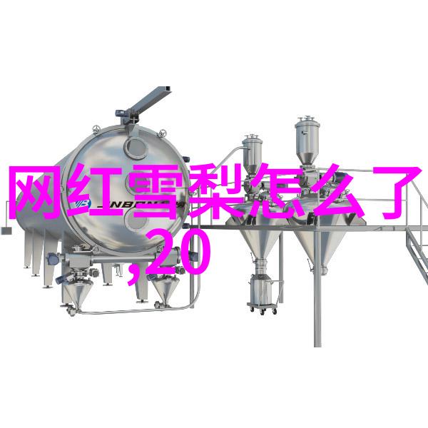 复合土工膜下的爱情既然爱过你我就不会后悔