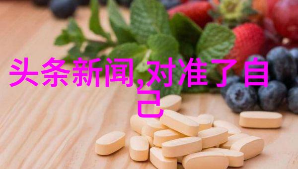韩国电影片-探索韩影奇迹从金正哲到奉俊昊的视觉盛宴