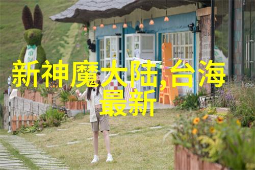 美丽的女性形象乳房写真的艺术展现