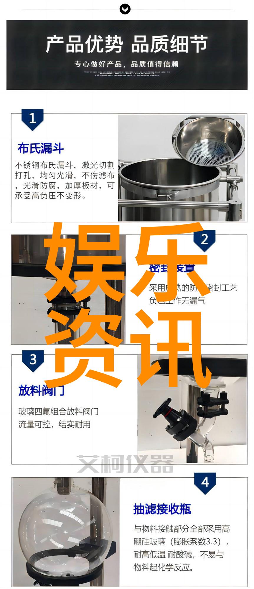 温泉旅馆里的放松之旅 日本温泉文化及其对全球旅游业影响