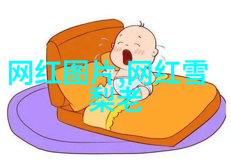 人物的高级又沙雕游戏名喵