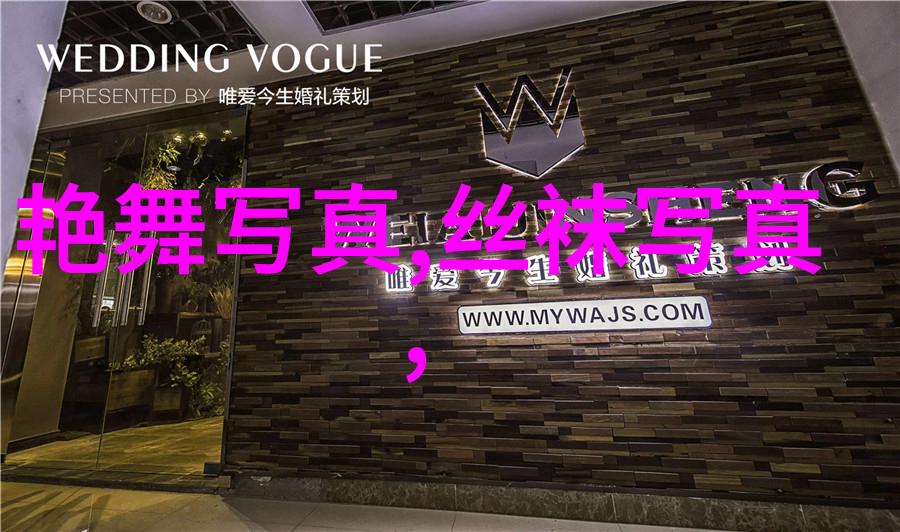 内地人与大陆人的区别深度探究文化差异生活方式身份认同