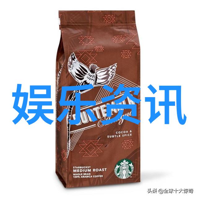 背后的秘密她如何从零到英雄