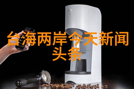 曹磊亮相百度新闻头条2021国剧盛典上展示新风尚个人魅力