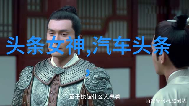 台湾最新24小时消息高雄火车站爆冷链物资检疫不当事件引发公愤