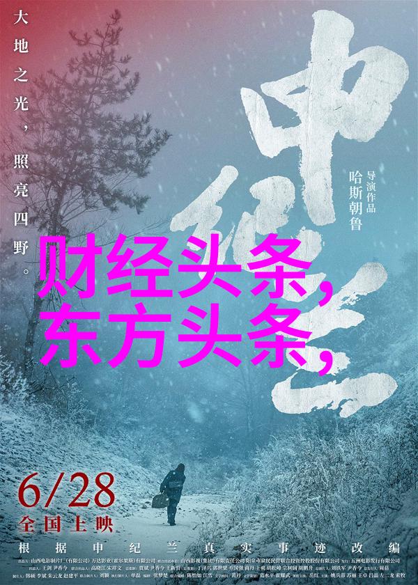 成全影视无缝免费观看的新时代