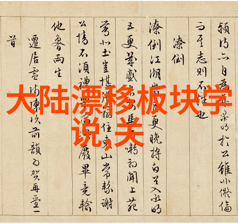 坐享其成解读坐在上面做视频背后的成功秘诀