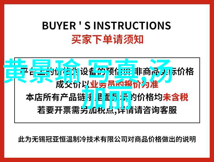 35岁职场老人难抵后浪冲击遇见你真好综艺中有没有中位人进阶的秘诀