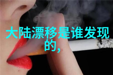 白鹿电视剧-追忆的足迹解读白鹿剧集中的情感纠葛
