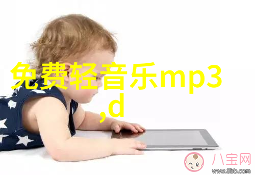 龙崽宝宝求生综艺为什么爆红