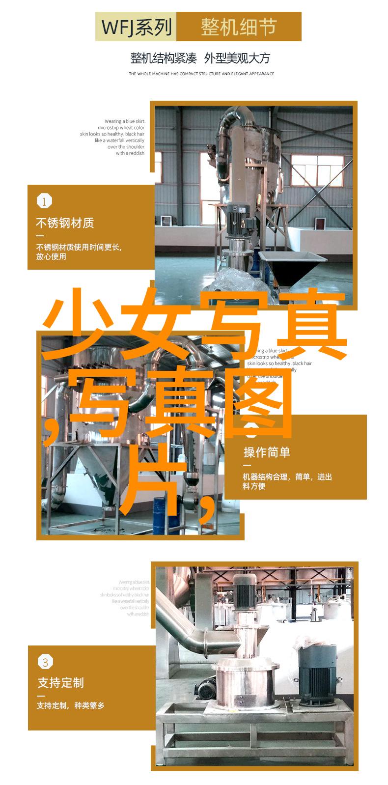 五行八卦取名我叫你来帮忙挑个好名字
