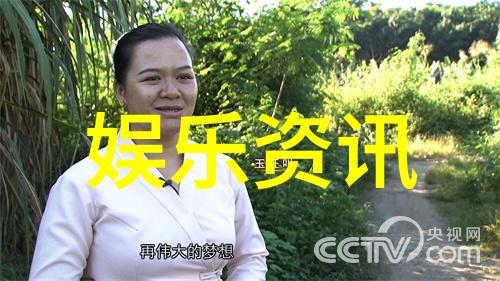 偶像绽放梦想剧场