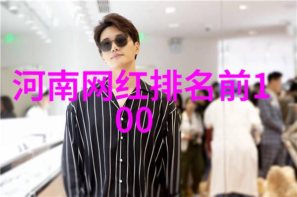 从事务到休闲多功能性是传统平板无法比拟的探索16gipad之所以独特之处