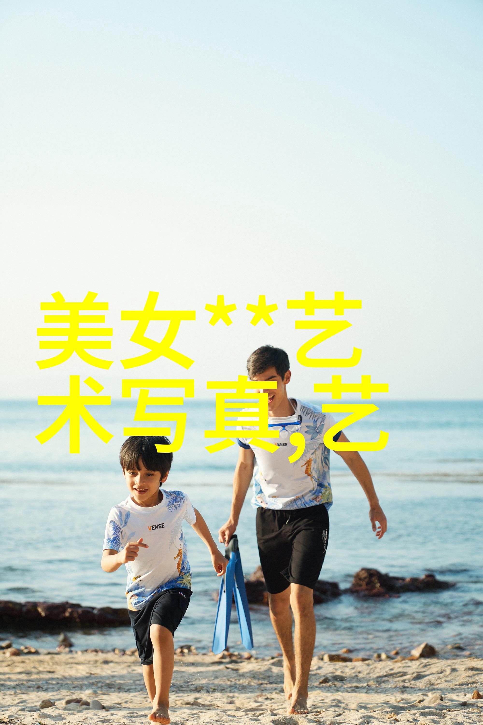 庆余年电视剧延期演出深圳站具体时间将在8月31日前反复公布如梦之梦般期待已久