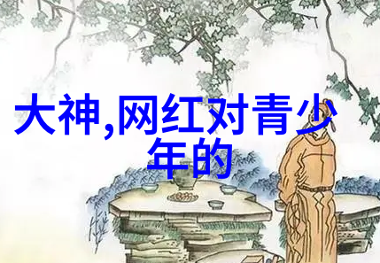 镜头中的瞬间探索拍写真的艺术与技术