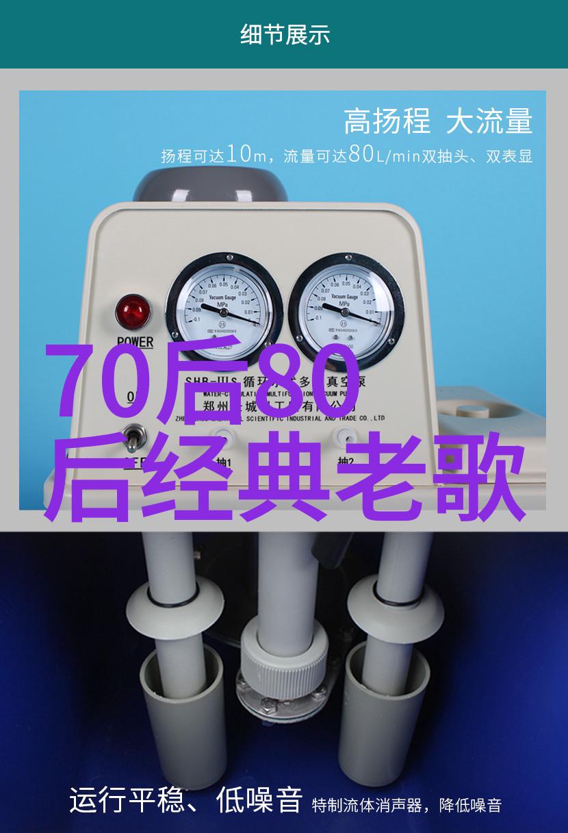 时尚女魔头新年写真温馨笑容感十足