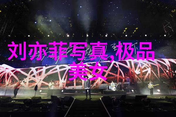 主题 - 全国最大网红排名抖音与快手谁将独领风骚