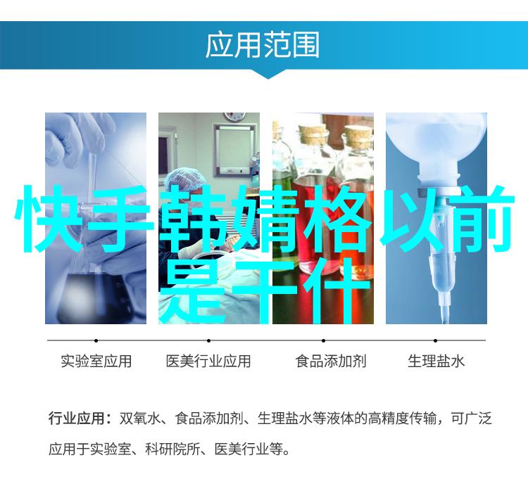 解构银幕八角笼中的电影叙事与文化象征意义