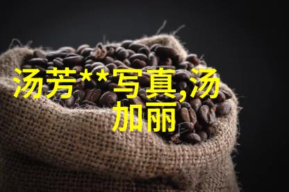 封神第一部电影中国古典传说大片