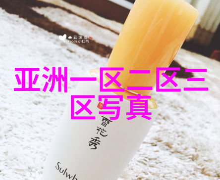 情感诗篇-心动之言一句让人深受触动的情话