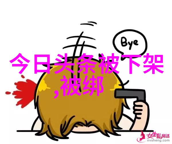 最新音乐排行榜前100首我来给你揭秘这周最火的歌曲了