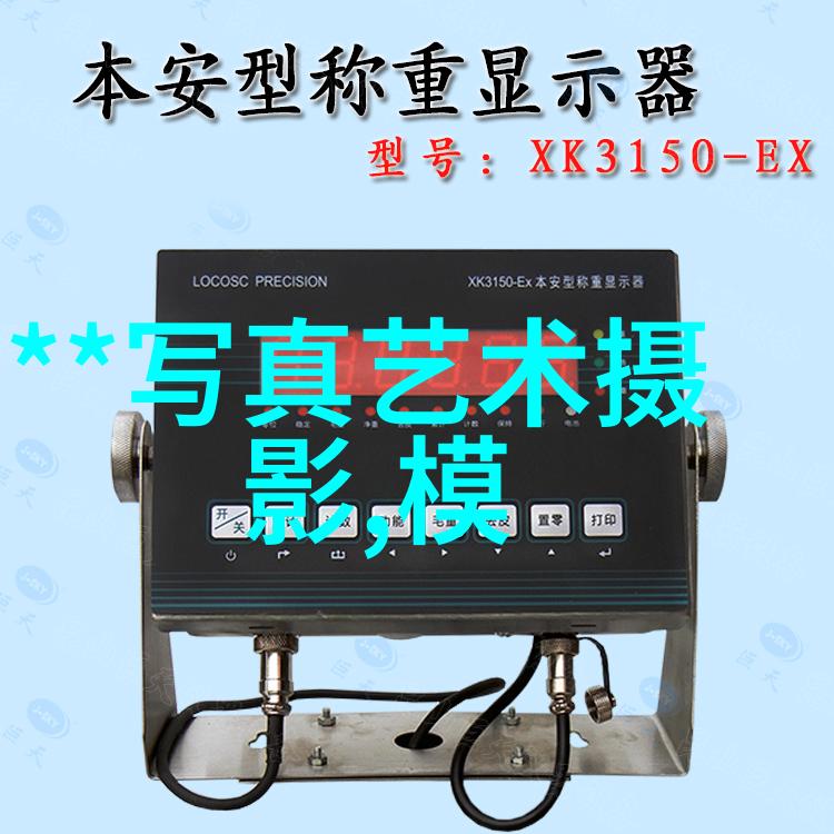 财经要闻-全球经济复苏信号明显GDP增长率上升引领市场预期转好