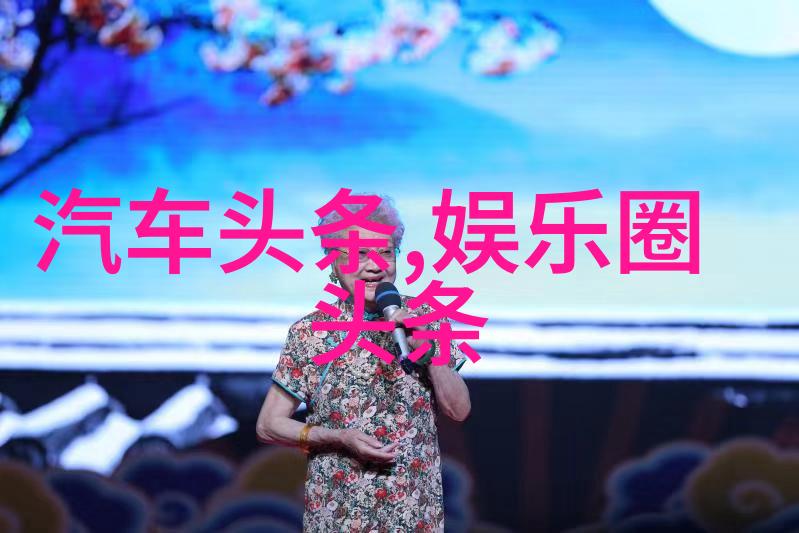 虚拟现实(VR)技术在影视制作中的应用前景展望