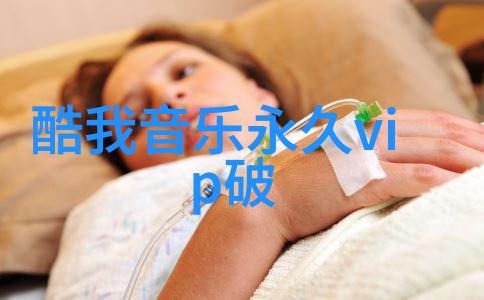 揭秘3分钟BCI技术标准的快速解析