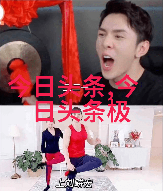 极致魅力探索超凡美女写真的艺术之境