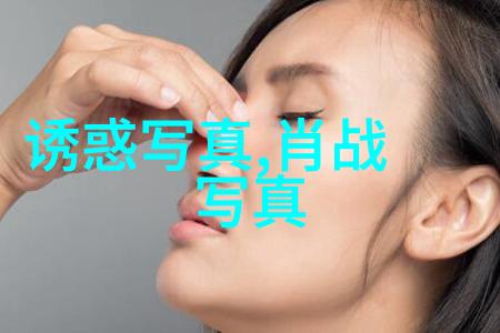 阿娇-阿娇的快乐世界她那天真烂漫的生活故事