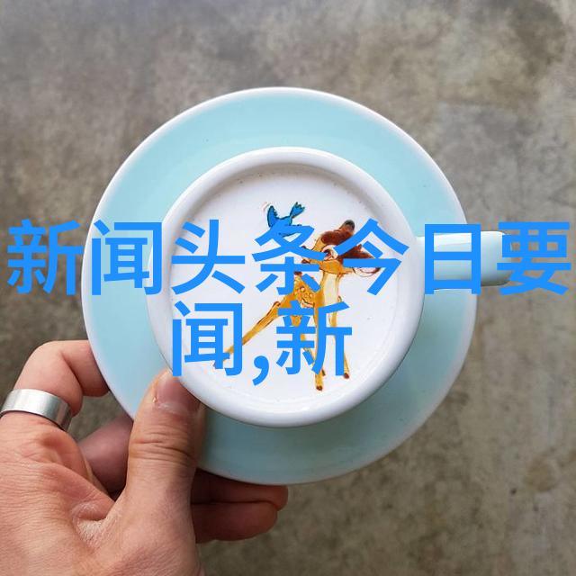 写真-镜中影探索写真艺术的深邃之处