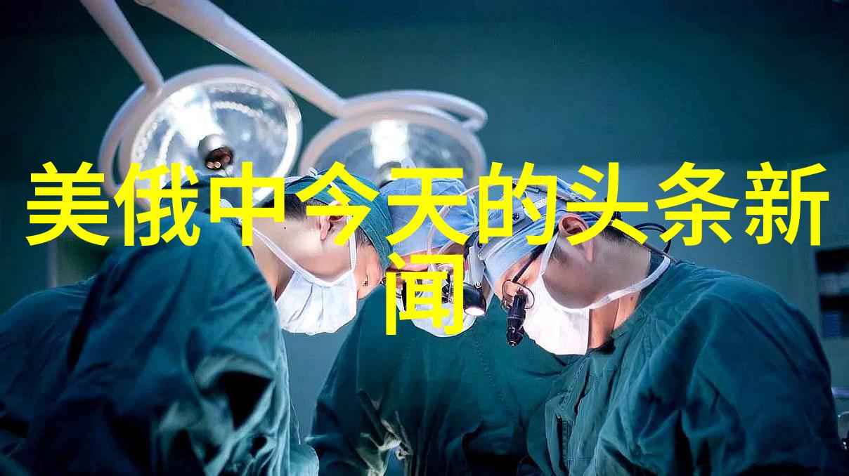 影幕下的月光玖月传说