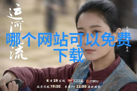 社会森系网名四字真言女生版全集