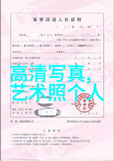 奇米影视我是如何在网上找到了满分的免费电影资源的