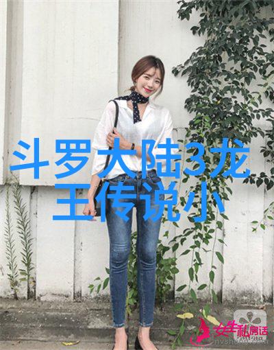 隐秘画卷色情电影背后的文化探究