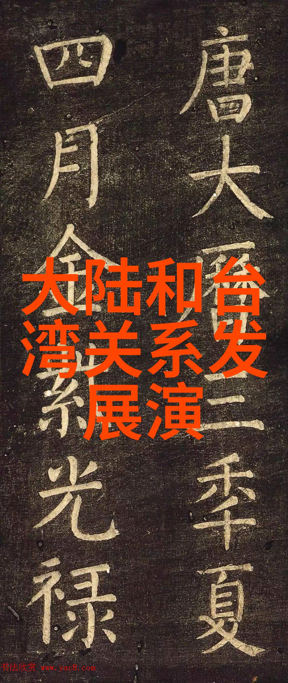 娱乐场所夜幕下的欢乐王国探索现代娱乐场所的魅力与变迁