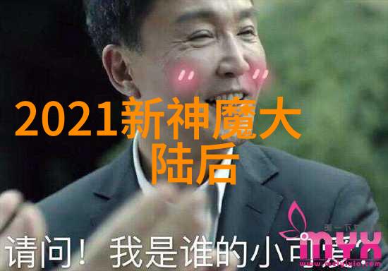 时尚早日常搭配时尚早的简约精致街头风格