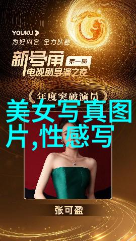 市场震荡中国股市今日大幅波动引发财经头条热议