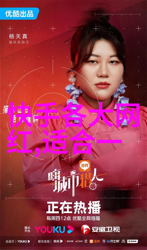 音乐分享-免费无损音乐网探索数字音乐的新天堂