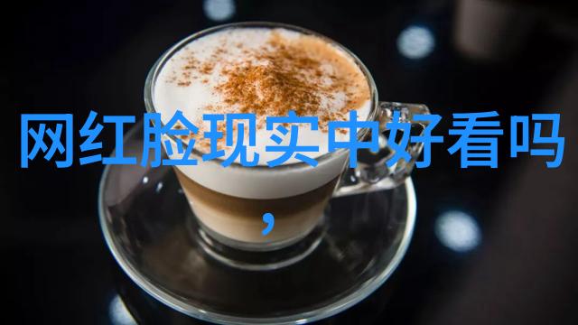 两岸合并后新国旗国号我看来我们可以直接说海峡和谐双方共创的口号也挺不错的